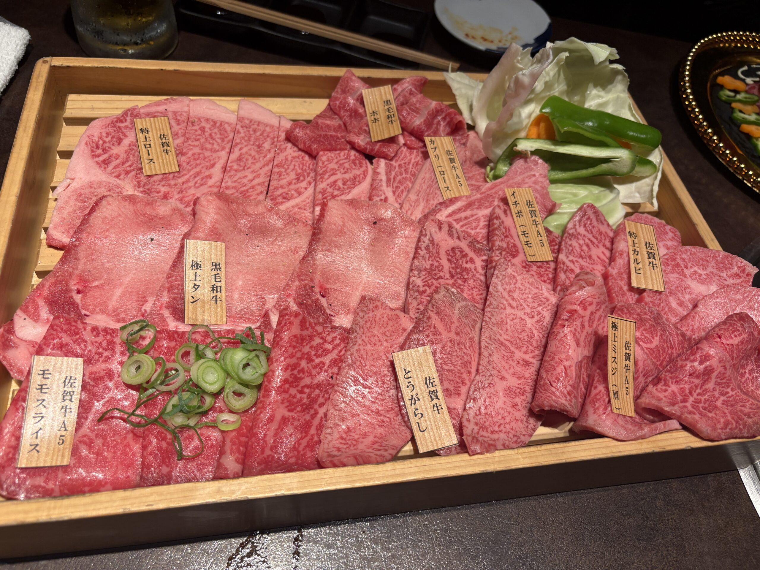 佐賀牛